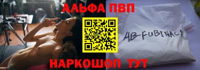 дмт Коммунар