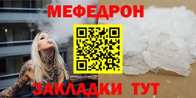 дмт Коммунар