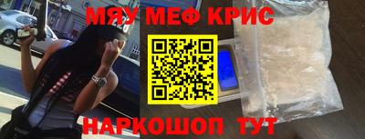 дмт Коммунар