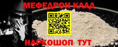 дмт Коммунар