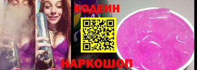 меф Комсомольск-на-Амуре