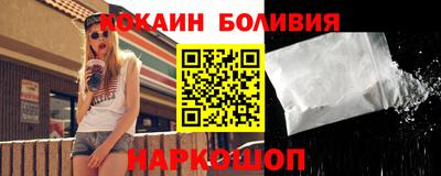 прущие грибы Конаково