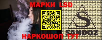 меф Комсомольск-на-Амуре