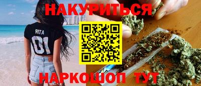 меф Комсомольск-на-Амуре