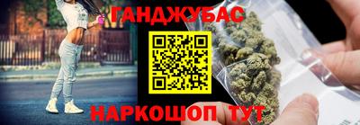 меф Комсомольск-на-Амуре