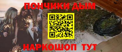 меф Комсомольск-на-Амуре