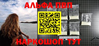 дмт Коммунар