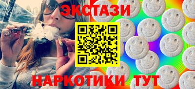 дмт Коммунар