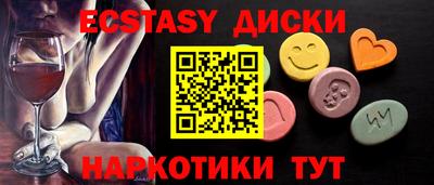 меф Комсомольск-на-Амуре