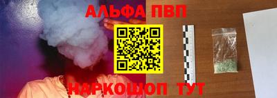 меф Комсомольск-на-Амуре