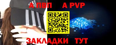 дмт Коммунар