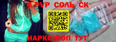 дмт Коммунар
