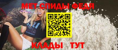 меф Комсомольск-на-Амуре