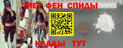прущие грибы Конаково