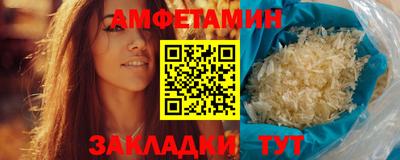 дмт Коммунар