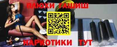 дмт Коммунар