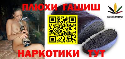 дмт Коммунар