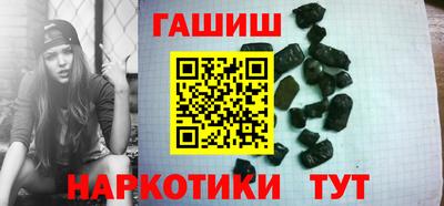 дмт Коммунар