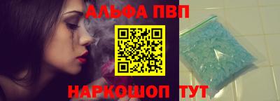 дмт Коммунар