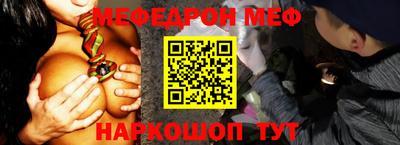 прущие грибы Конаково