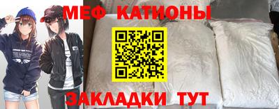 прущие грибы Конаково
