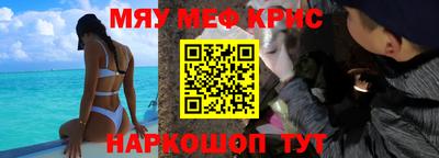 дмт Коммунар