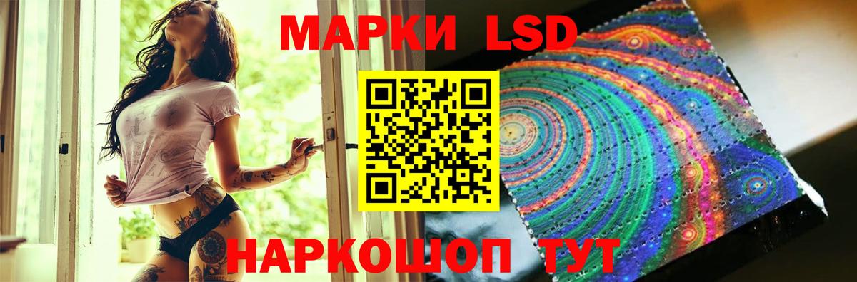 LSD-25 экстази ecstasy  Вход с VPN  Карпинск  LSD-25 экстази  ЛСД экстази кислота 